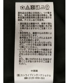 AMERICAN HOLIC フクレジャガードタイトスカート