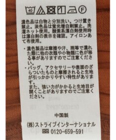 Green Parks ＢＰ　ボリュームスリーブチュニック