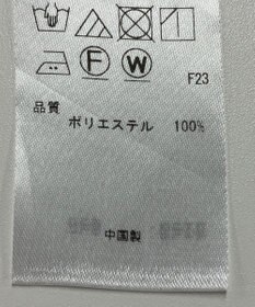 ONWARD Reuse Park 【組曲】ブラウス秋冬