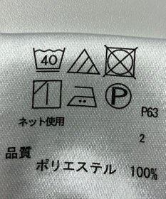ONWARD Reuse Park 【any FAM】ブラウス春夏