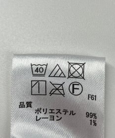 ONWARD Reuse Park 【any FAM】スカート秋冬