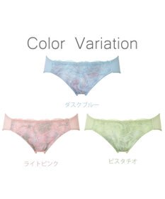 BRADELIS New York 【NuBra】ブレア ショーツ デザインヌーブラ