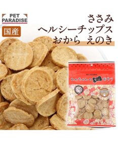 PET PARADISE ペットパラダイス ささみおからチップス大袋