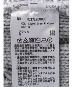 AMERICAN HOLIC パッチワークケーブルニットプルオーバー