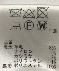 ONWARD Reuse Park 【uncrave】ワンピース秋冬