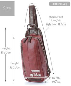 UNBILLION Otias アンティーク仕上げタイプ合皮ボディバッグS