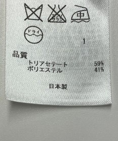 ONWARD Reuse Park 【23区】ジャケット春夏