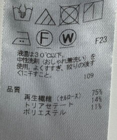 ONWARD Reuse Park 【23区】パンツ春夏