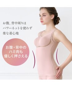 BRADELIS New York 【Yukine inc. 】ゆきねえとろりソフトシルク混ブラキャミ24 とろけるような肌触りで程よく補正