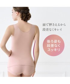 BRADELIS New York 【Yukine inc. 】ゆきねえとろりソフトシルク混ブラキャミ24 とろけるような肌触りで程よく補正