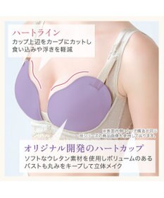 BRADELIS New York 【BRADELIS NewYork peace】綿混ストレッチハイブリッドハートカップブラキャミ25 ブラデリス 補正 下着 カップ付き ブラトップ シェイパー