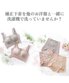 BRADELIS New York 【BRADELIS New York】ブラデリス・ランジェリーソープ_150g（6oz）下着を長持ちさせる専用洗剤