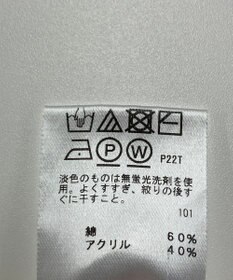 ONWARD Reuse Park 【any FAM】ニット春夏