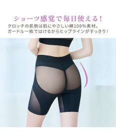 BRADELIS New York 【BRADELIS NewYork peace】ウエストカシュクールガードル23 新作