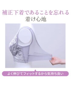 BRADELIS New York 【BRADELIS NewYork peace】シリーズ累計52万枚突破 ハートフルカップカシュクールブラ23