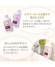 BRADELIS New York 【BRADELIS New York】ブラデリス・ランジェリーソープ_150g（6oz）下着を長持ちさせる専用洗剤