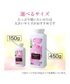 BRADELIS New York 【BRADELIS New York】ブラデリス・ランジェリーソープ_150g（6oz）下着を長持ちさせる専用洗剤