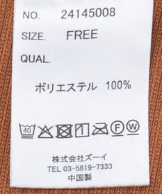 CRAFT STANDARD BOUTIQUE 2WAYカットコーデュロイビスチェ