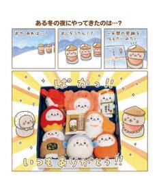 Mother garden しろたん お歳暮マスコットセット ぬいぐるみ 8個セット