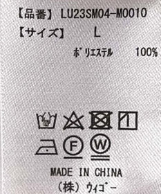 WEGO トロミ　ベルト付きワイドスラックス