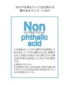 ROOTOTE 3612【ラミネート加工】EU.ラウンド.ラミネート-U