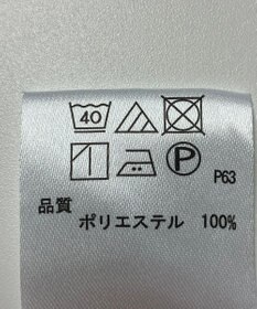 ONWARD Reuse Park 【any FAM】パンツ春夏
