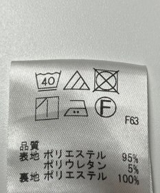ONWARD Reuse Park 【Feroux】スカート春夏