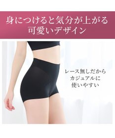 BRADELIS New York 【Yukine inc. 】ゆきねえ365綿混モアらくすっぽりショーツ24 ブラデリス 補正下着