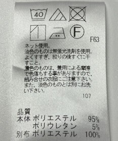 ONWARD Reuse Park 【UNFILO】ジャケット秋冬