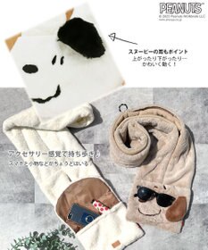 ROOTOTE 8283【スヌーピー】IP.マフルー.ピーナッツ-8W