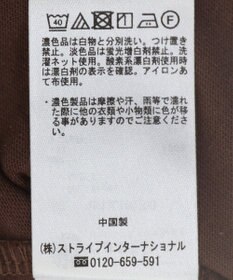 earth music&ecology ラウンドルーズロンＴ