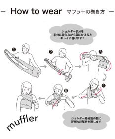 ROOTOTE 8283【スヌーピー】IP.マフルー.ピーナッツ-8W