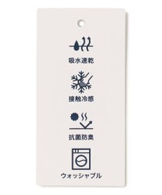 J.PRESS LADIES S 【洗える・抗菌防臭・接触冷感・吸水速乾】ドライポンチ モックネック カットソー