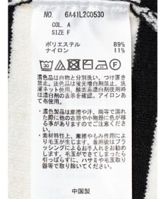 Green Parks ボーダーアソートモックネックニットプルオーバー