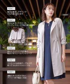 Tiaclasse 【洗える】タックヨーク着流しパフスリ－ブコート