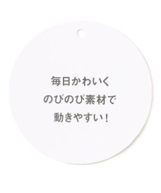 ANY KIDS 7daysガーリーパンツ(カットソー)