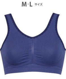 Wing ノンワイヤーブラ　【ナイトアップブラ】　寝るとき用ブラ　夜のバストケア　ウイング／ワコール　KB3507