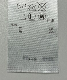 ONWARD Reuse Park 【23区】ニット春夏