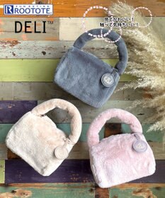 ROOTOTE 1263【ふわふわ素材】LT.ベビールー.ファー-B