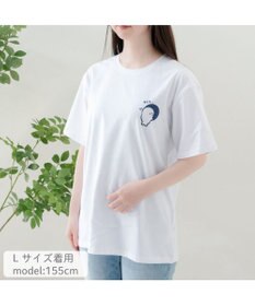 Mother garden しろたん 半袖 Ｔシャツ 《しろたんも見ている》 ユニセックス