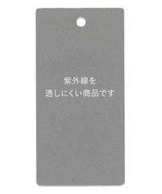 自由区 【洗える】フェイクリネンワイドブリム ハット
