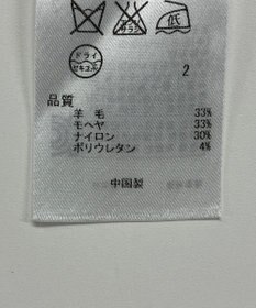 ONWARD Reuse Park 【組曲】ニット秋冬