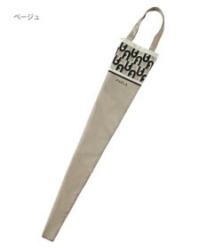 MOONBAT FURLA 傘袋 長折兼用 アーチロゴ／内側吸水生地