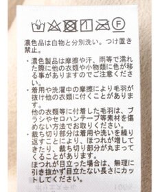 AMERICAN HOLIC 丈違いフェイクファーベスト