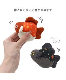 PET PARADISE ペットパラダイス 猫 和金魚ツインズ ボール