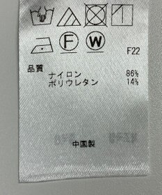 ONWARD Reuse Park 【組曲】ワンピース春夏