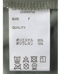 Green Parks ・ＳＵＧＡＲ　ＳＰＯＯＮ　シアーベロアハイネック