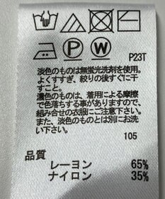 ONWARD Reuse Park 【any SiS】ニット秋冬