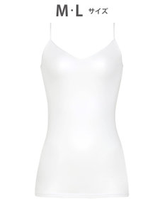 WACOAL インナー 【なめらかコットン】 キャミソール 綿100％（身生地） オーガニックコットン（身生地） 吸汗性 通気性 ネックふかめ Vネック レディース CLA122 /ワコール