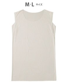 WACOAL MEN 【オーガニック綿混インナー】多機能を着る。綿の贅沢オーガニック 汗取り機能つき ノースリーブ GL5211 /ブロス バイ ワコールメン